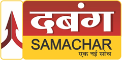 Dabang Samachar